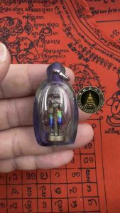 Thai Amulet 保镖魂魄勇 阿赞扁 瓦考噢 佛历2558年 Bodyguards Soul Hoon Payoon by Ajarn Bian from Wat Khao Oh created in the year 2558