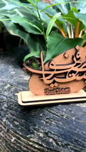 souvenir custom nama kaligrafi / hiasan rumah custom / pajangan rumah / kado custom murah