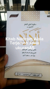 KITAB NADZOM ALALA Terjemah Jawa Ukuran A5 - Toha Putra