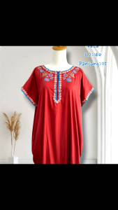 Daster Bordir Kekinian Rayon Twill Premium Busui & Bumil