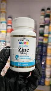 [Mỹ]  viên uống zinc Citrate 50mg century 21ST 60 viên