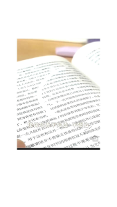 Ready Stock ‼️ Correction tape