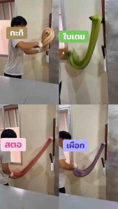 ตังเมกรอบเมืองตราด ตังเมไม้ ขนมไม้ ห่อละ 35 มีอย.และฮาลาล ขนมยุค 90 ขนมตังเม ขนมตังเม ตราด - Lazada