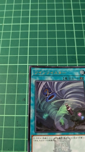 YUGIOH Japanese TDS1-JP029 SD39-JP029 雙重龍卷 Twin Twisters (UR) (N) NEAR MINT 97%