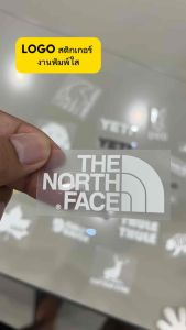 (W045) สตืกเกอร์แคมป์ปิ้ง สติกเกอร์ PVC พื้นใส พิมพ์สีขาว/สีดำ ผิวนูน งานเกรดพรีเมี่ยม สีไม่จม ทนแดด กันน้ำ ติดง่ายมาก