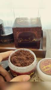 Bukhur Dupa Mushoffa / Bukhur Lokal Premium / Dupa Habib