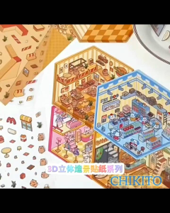 MAINAN ANAK STICKER DEKORASI RUANGAN 3D STIKER VIRAL