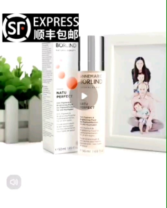 German Annemarie Borlind essence milk whitening anti-wrinkle brightening firming repair 50ml