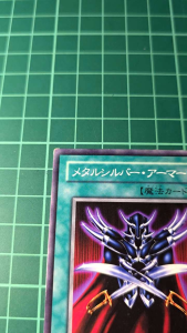 YUGIOH Japanese 302-037 白銀盔甲 Metalsilver Armor (N) HEAVY PLAYED 70%