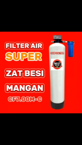 filter air CHIP type CF6.00M-C