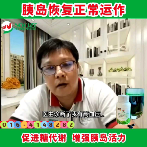 New Life 50倍浓缩小麦草与苜蓿芽汁+Q10 (30粒装/120粒装/390粒配套) New Life Grass Juice - Lazada