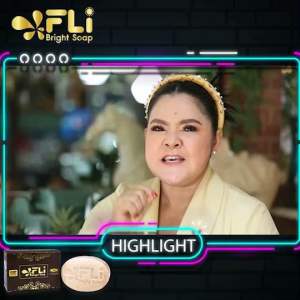 สบู่ FLI สมุนไพรไทย 9 ชนิด แท้100% 120 กรัม 3 ก้อน แถม 3 ก้อน