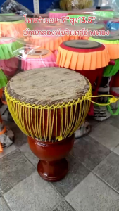 กลองโทนคัดเสียงหนังผิววัวอย่างดีหน้า7นิ้ว สูง13.5นิ้ว หุ่นกลองกลึงไม้มะม่วง ไม้จามจุรี หนังผิววัวแท้ เสียงดังคุณภาพดี บ้านทำกลองโอทอปจ.อ่างทอง