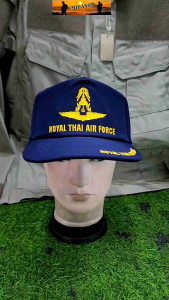 หมวกแก๊ปทหารอากาศ  หมวกแก๊ปทอ.  หมวกแก๊ปปักโลโก้ทหาร