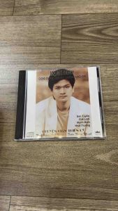 CD Chuyện giàn thiên lý tình khúc Anh Bằng - Trần Thiện thanh