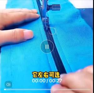 ตีนผีทับคิ้วขาเล็กCR1/16ns CL1/16ns/CR1/32NS CL1/32NSจักรเย็บอุตสาหกรรม