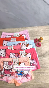 PROMO CD BOXER ANAK TERBARU DAN TERLARIS MOTIF KUCU BAHAN KATUN SUPER LEMBUT DAN HALUS