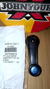 Window riser for a Isuzu FSR CXM