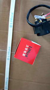 LIHUA START RELAY FOR MOTORCYCLE – HEAVY DUTY STARTER SOLENOID RELAY SWITCH – COMPATIBLE WITH VARIOUS MOTORCYCLE MODELS – ENSURES FAST AND RELIABLE ENGINE START – DURABLE BUILD FOR LONG-LASTING PERFORMANCE