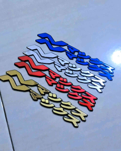 EMBLEM ACRYLIC TIMBUL NMAX 3D LOGO NMAX JEPANG 2PCS - BAHAN AKRILIK
