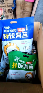 Rong biển rắc cơm khổng lồ 128g