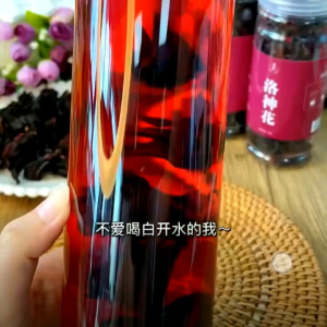 女神级纯天然洛神花茶  40g #现货优惠特价🔥.  洛神花茶  40g洛神花🌸茶🍵.我太喜欢这个洛神花茶了😍，不仅好看还好喝，它是酸酸甜甜的味道✨，每天来一杯，经常喝，美容养颜，喝出好气色！#仙女都在喝什么 #洛神花茶 #喝出好气色🍵