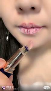 Lessxcoco ลิปสติกนางฟ้า ลิปใสลายดอกไม้ เปลี่ยนสีตามอุณหภูมิ