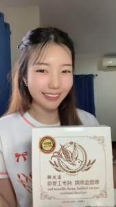 Lazana natural official