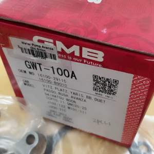 Pompa Air untuk Mobil: Avanza, Xenia, Rush, Terios & Grand Max