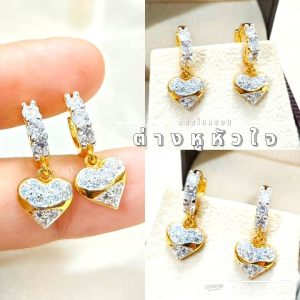 ต่างหูแฟชั่น 0499 การเล่นเสื้อคลาสทอง คละแบบ ทอง สวย ชุบ นมูล นอนเข้า ราคาถูกต้อง