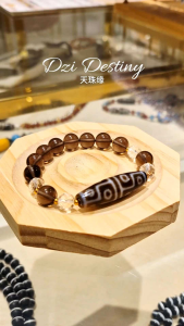 DZI DESTINY 天珠缘｜十二眼天珠系列｜贵气 • 权威 • 勇气守护｜天然黑曜石+白水晶手串｜12 Eyed Dzi Bead Bracelet｜Obsidian + clear Quartz