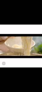 (望乡 Wheatsun) 山药挂面 喜挂面 荞麦面 刀削面 Yam Rhizoma Noodles / Longevity Noodles / Buckwheat Noodles / Lacey Noodles