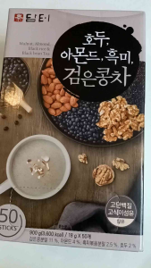 Bột Ngũ Cốc ĐẬU ĐEN Damtuh Hàn Quốc Và Nhiều Loại Hạt