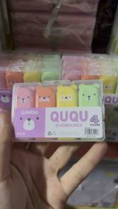 ปากหาไฮไลท์ ปากกาเน้นคำ 1กล่อง 4ชิ้น