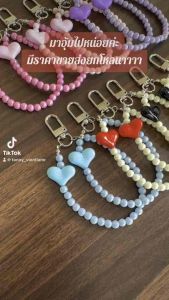 {พร้อมส่ง🇹🇭} จี้ห้อยโทรศัพท์มือถือ ห้อยกระเป๋า ห้อยกุญแจ