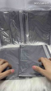 (โปร 1 แถม 1 = ถุงสูท 2 ใบ + ไม้แขวน 2 อัน) ถุงสูท ถุงใส่สูท ถุงคลุมสูท พร้อมไม้แขวน หนาอย่างดี ซื้อ 1 แถม 1 - สินค้าพร้อมส่ง