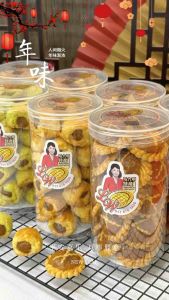 LW Nyonya Pineapple Tart 娘惹黄梨饼