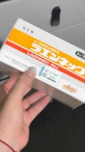 Tế bào gốc nhau thai tươi Nhật Bản Laennec Placenta Injection hãng JBP chống lão hóa