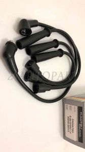 Kabel Busi Mobil Daihatsu Zebra 1.0 S88: Harga & Informasi Lengkap