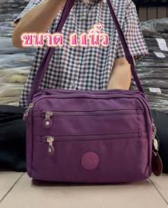 กระเป๋าสะพาย#lingkub2199มี7ช่องซิปขนาด11นิ้ว