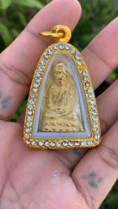 เหรียญหล่อ หลวงปู่ทวด วัดช้างให้ เนื้อเปรียกทอง