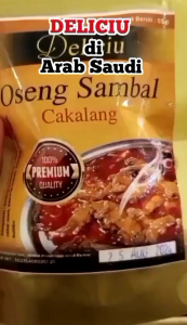 Oseng Sambal Goreng Deliciu Sap Lauk Siap Makan Tahan Lama Tanpa Pengawet 50 gr