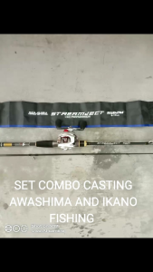 SET COMBO CASTING AWASHIMA AND IKANO FISHING