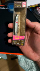 เหยื่อปลอม Minnow Monster