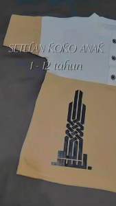 setelan baju muslim koko batik bahan kaos 1-12 tahun