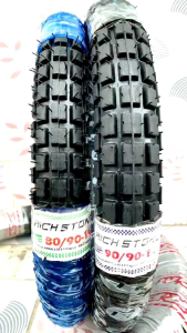 Paket Hemat Ban Motor Metic Trail 80/90-14 & 90/90-14 Non Tubeless