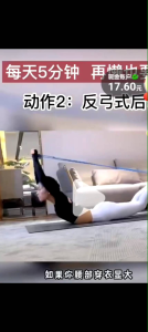 Yoga resistance rope脚蹬拉力器仰卧起坐辅助健身器材家用拉力绳男女减腰瘦肚子弹力绳