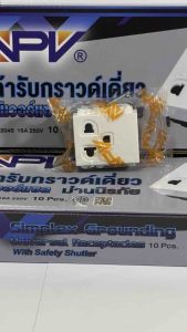 NPV เต้ารับกราวด์คู่ ปลั๊กกราวคู่ ไม่มีม่านนิรภัย ยูนิเวอร์แซล รุ่นใหม่ NP-4207A 16A 250V