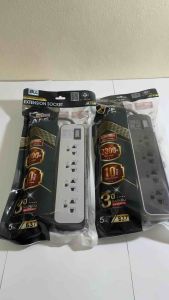 BLL B37 ปลั๊กไฟ ปลั๊กพ่วง 4 ช่องเสียบ 1 สวิตซ์ สายไฟยาว 5 เมตร สีเทา สีดำ