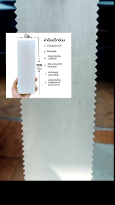 ผ้าดิบแว็กซ์ขน ฟรีไม้พายใหญ่ ผ้าดิบคุณภาพดี ผ้าสำหรับแว็กซ์ขน - ฮันนี่แว็กซ์ แว็กซ์น้ำผึ้ง